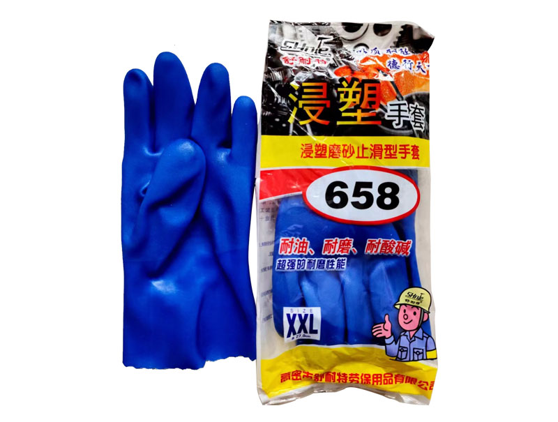 658蘭磨砂